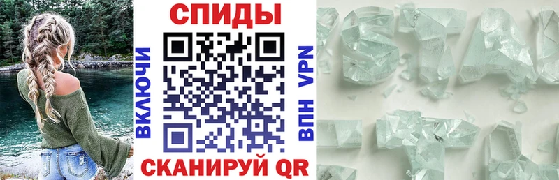 АМФ Розовый  магазин продажи   Заречный 