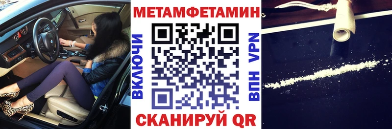 Amphetamine 98% Заречный