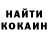 Каннабис Ganja Krown Vick