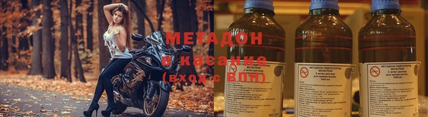 СК Гатчина