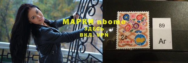 прущая мука Галич