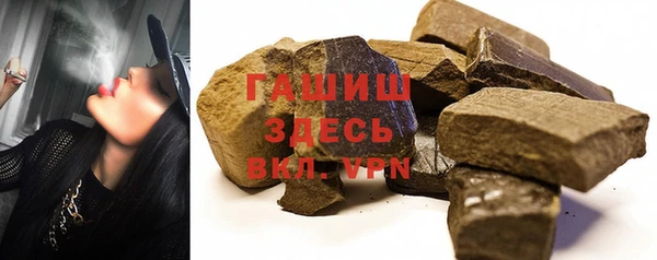 прущая мука Галич