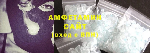 прущая мука Галич