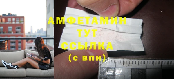 прущая мука Галич