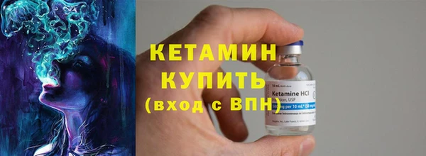 прущая мука Галич