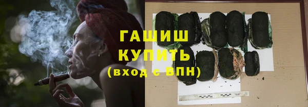 прущая мука Галич