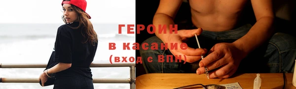 СК Гатчина