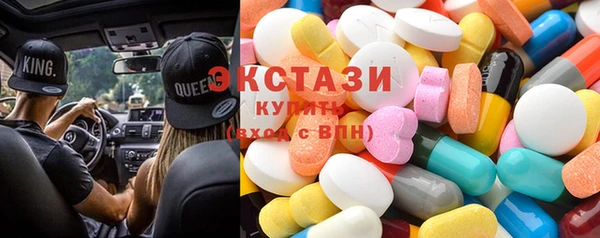 прущая мука Галич