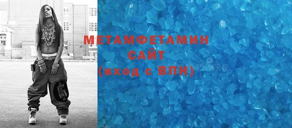 прущая мука Галич