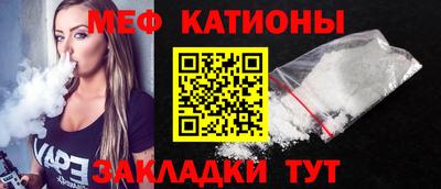 каннабис Гатчина