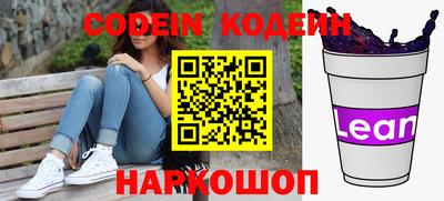 каннабис Гатчина