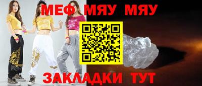 героин Заволжье