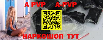 бошки Заводоуковск