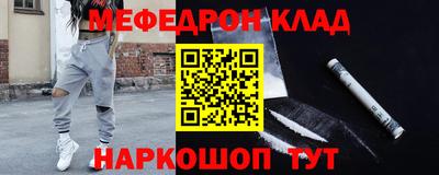 прущий лед Жуковский