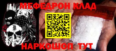 бошки Заводоуковск