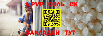 метадон Гагарин