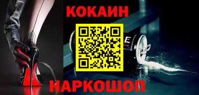 героин Заволжье