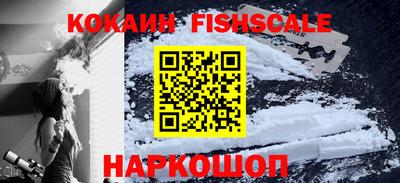 метадон Гагарин