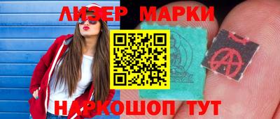 бошки Заводоуковск