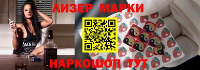 метадон Гагарин