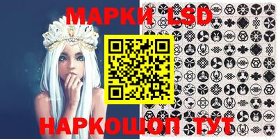 каннабис Гатчина