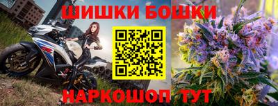 метадон Гагарин