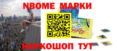 героин Заволжье