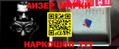 бошки Заводоуковск