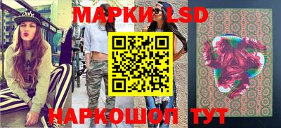 метадон Гагарин