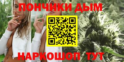 прущий лед Жуковский