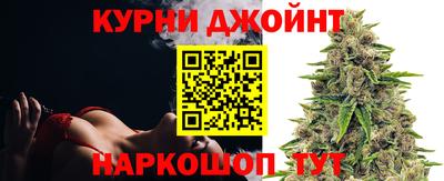 героин Заволжье