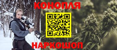 прущий лед Жуковский