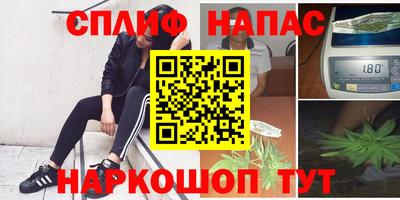 героин Заволжье