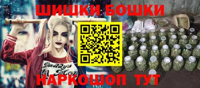 метадон Гагарин