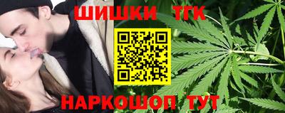 героин Заволжье