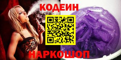 прущий лед Жуковский