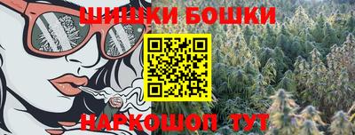 героин Заволжье