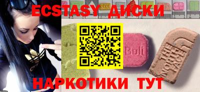 прущий лед Жуковский
