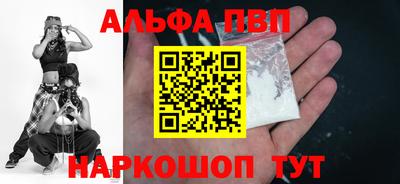 каннабис Гатчина