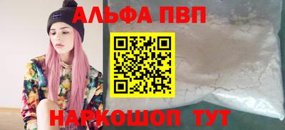 каннабис Гатчина