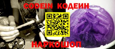 метадон Гагарин