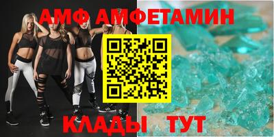 каннабис Гатчина