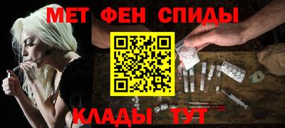 прущий лед Жуковский