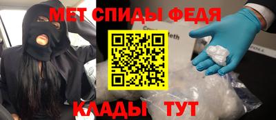 бошки Заводоуковск