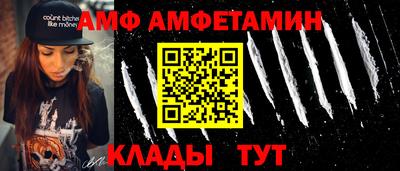 героин Заволжье