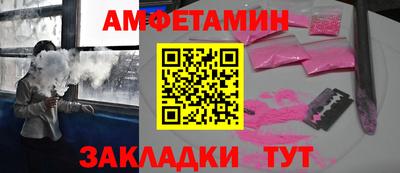 каннабис Гатчина