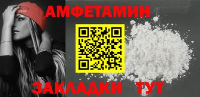 бошки Заводоуковск