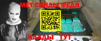 бошки Заводоуковск