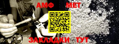 метадон Гагарин