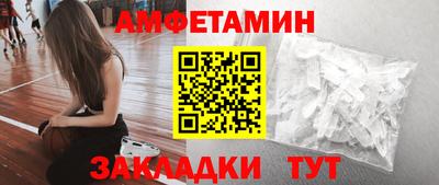 героин Заволжье